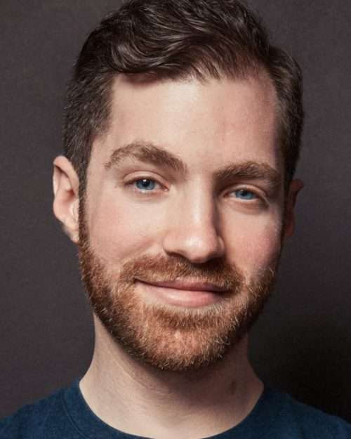 GersenHeadshot - Eric Gersen