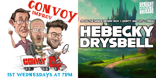 Spank: TBD New Planet / 2 Kool 2B 4Gotten